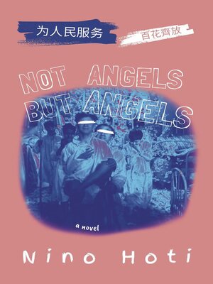 cover image of Not Angels But Angels